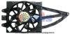 ITAL1 46825768 Fan, radiator